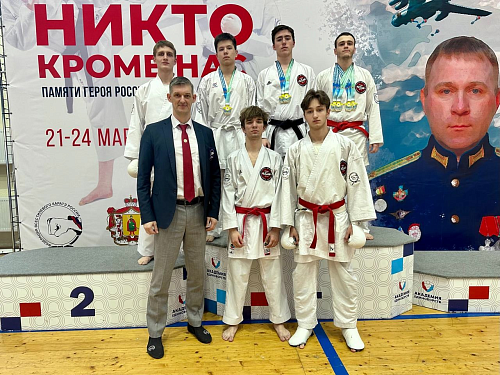 Москва - первая на Всероссийских Соревновариях по Всестилевому каратэ.